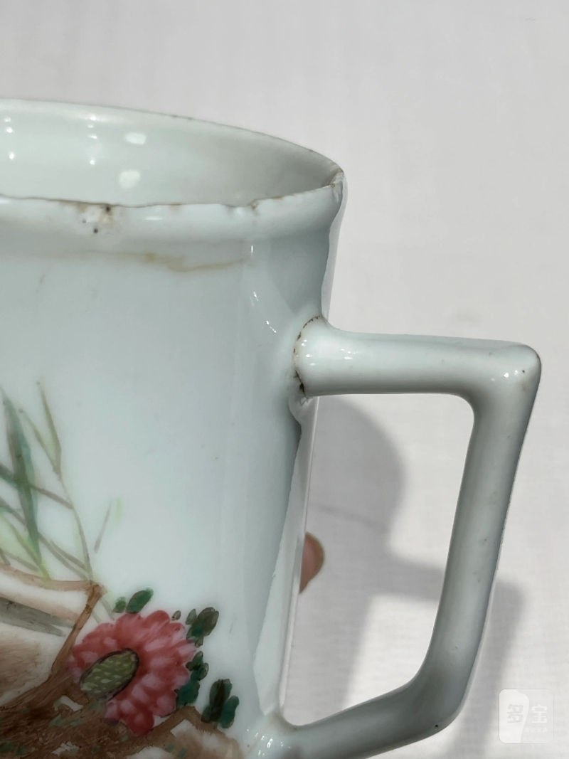 清代 粉彩瓷器一组十九件 - 图24